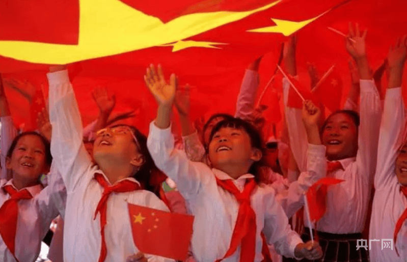 五星红旗的含义是什么